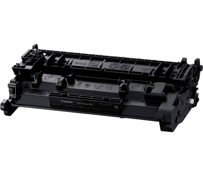 Canon CRG-070  Siyah Orjinal Toner - MF463dw / LBP243dw